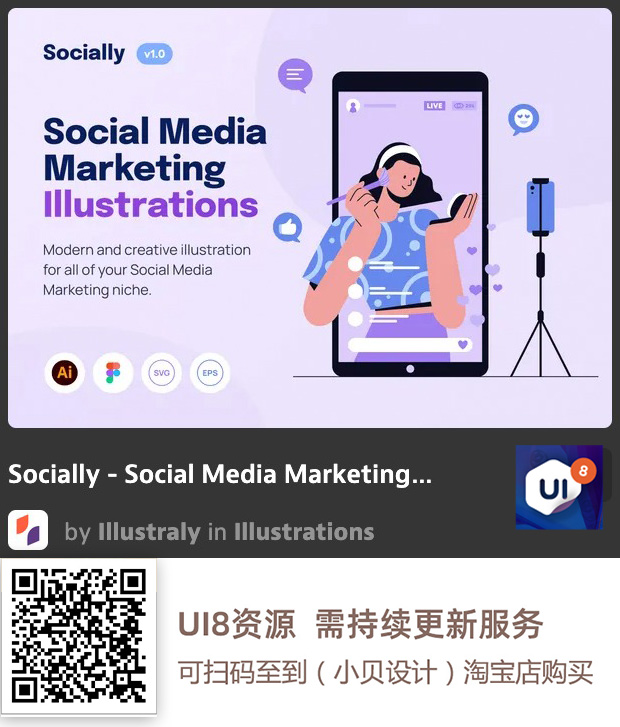 图片[61]-UI8资源 2022年10月-UI8资源论坛-资源-资源站