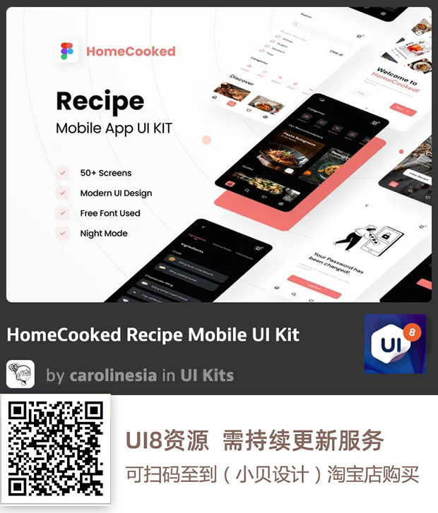 图片[35]-UI8资源 2022年10月-UI8资源论坛-资源-资源站