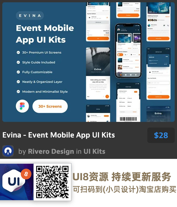 图片[28]-UI8资源 2022年6月-UI8资源论坛-资源-资源站