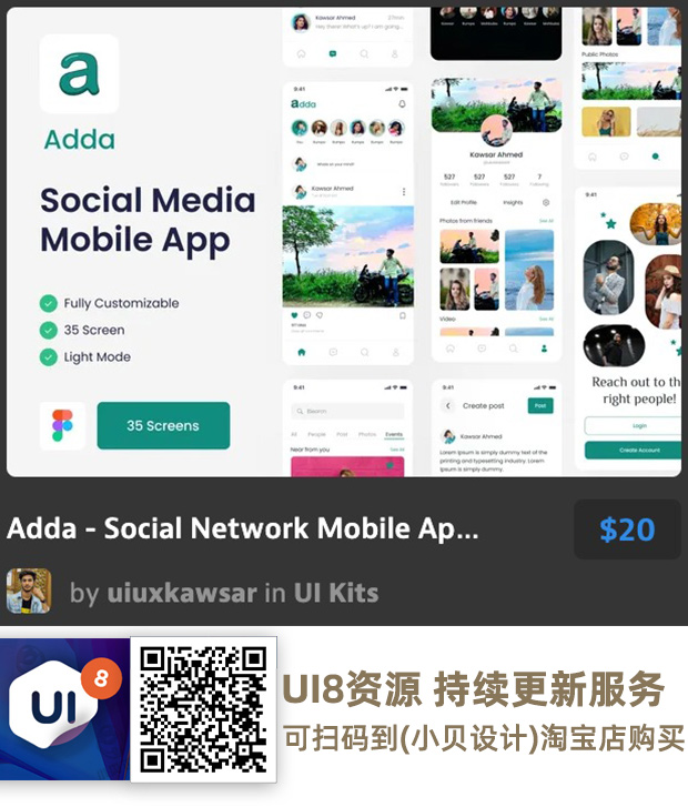 图片[6]-UI8资源 2022年6月-UI8资源论坛-资源-资源站