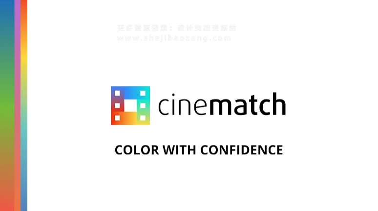 PR插件 摄像机色彩空间匹配调色 CineMatch v1.24 CE Win-精品资源站