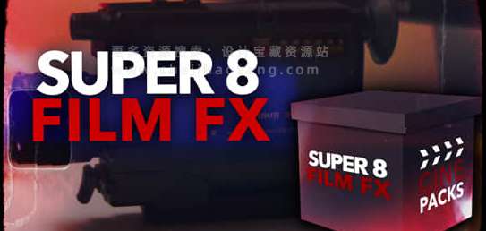 视频素材-8毫米电影胶片边框噪点刮痕纹理闪烁动画 Super 8 Film FX-精品资源站