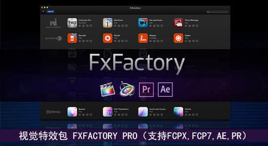 更新：视觉特效包 – FxFactory Pro 4.1.6（支持FCPX,FCP7,AE,PR）MAC-精品资源站