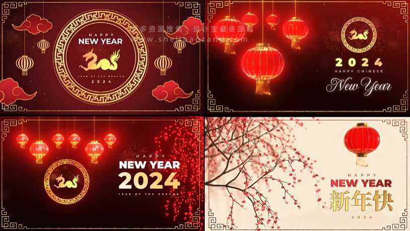 AE/PR/FCPX/达芬奇模板 中国风喜庆新年祥云灯笼宣传包装片头动画-精品资源站