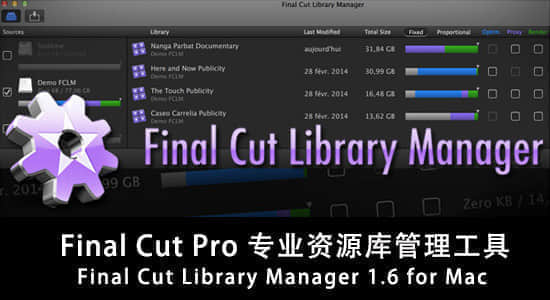 Final Cut Pro 专业资源库管理工具 Final Cut Library Manager 1.6 for Mac-精品资源站