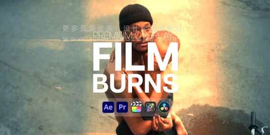 AE/PR模板 复古胶片刮痕灼烧闪光纹理叠加视觉特效 Premium Overlays Film Burn-精品资源站