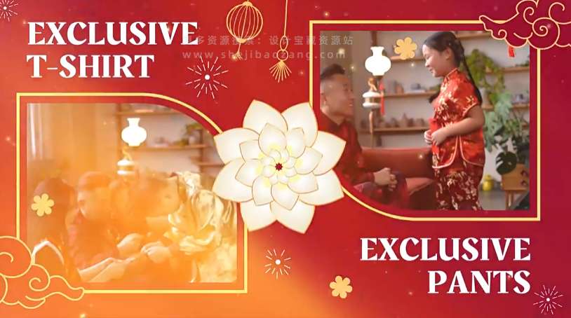 AE/PR模板-庆祝新年快乐商品促销宣传喜庆动画 Chinese Luna New Year Promo-精品资源站