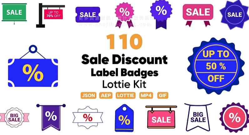 AE模板 110组宣传促销打折徽章标签矢量图形动画 Sale Discount Label Lottie Badges-精品资源站